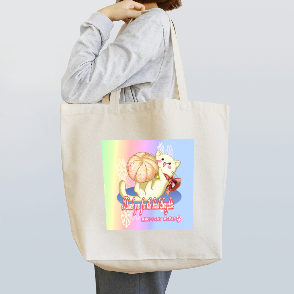 コロコロねこのねことお出かけ Tote Bag