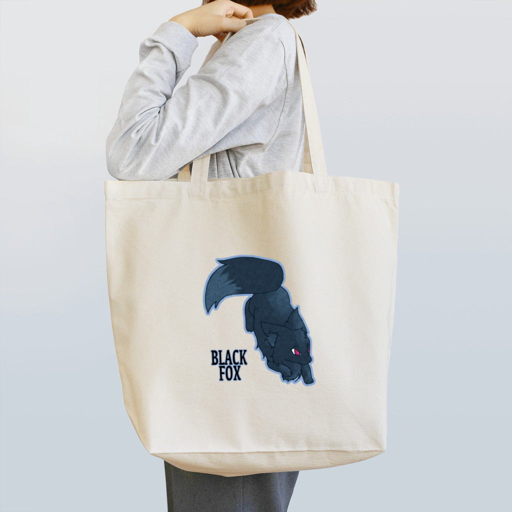 うさぎやのBLACK FOX Tote Bag