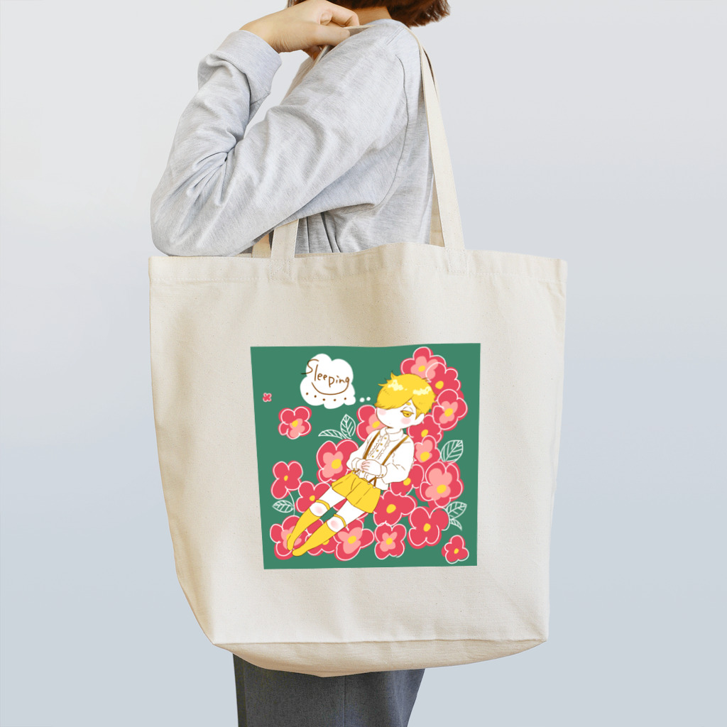 あいはさんだよ。のすりーぴんぐ Tote Bag