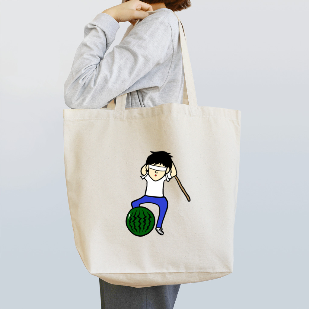 ツンデレボーイズのスイカ割り Tote Bag