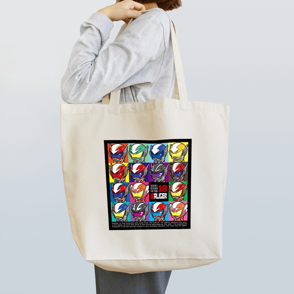 イバライガーストアのイバライガー集合 Tote Bag