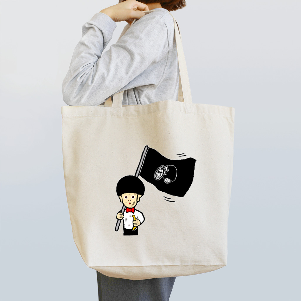 ツンデレボーイズの祭りのあと Tote Bag