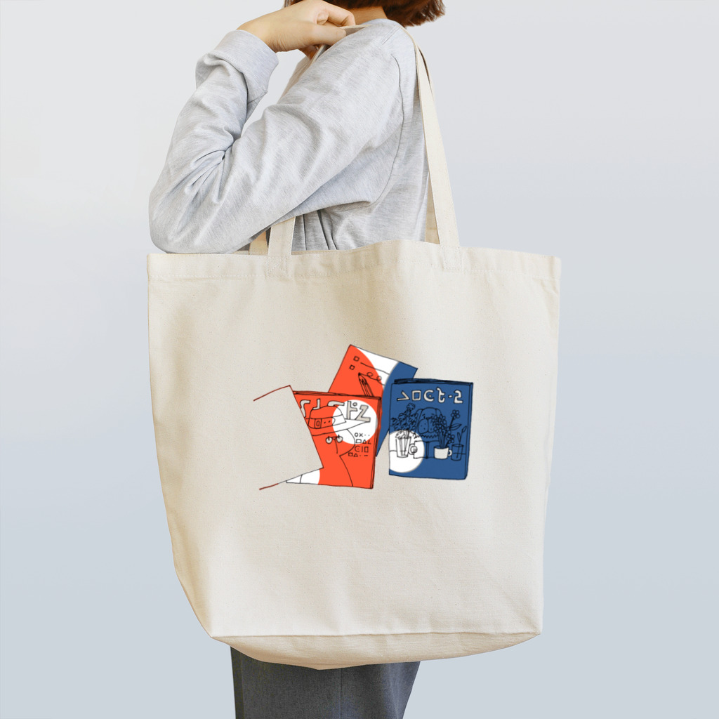 shirokumasaanの机の上　トリコロール Tote Bag