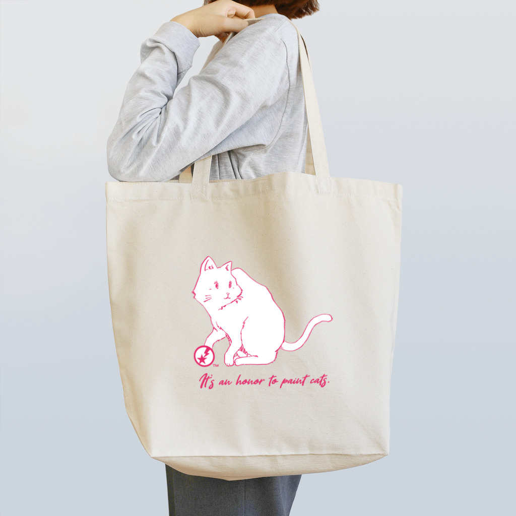 AMKWorksのさらり画（名言バッグ（猫ピンク）） Tote Bag