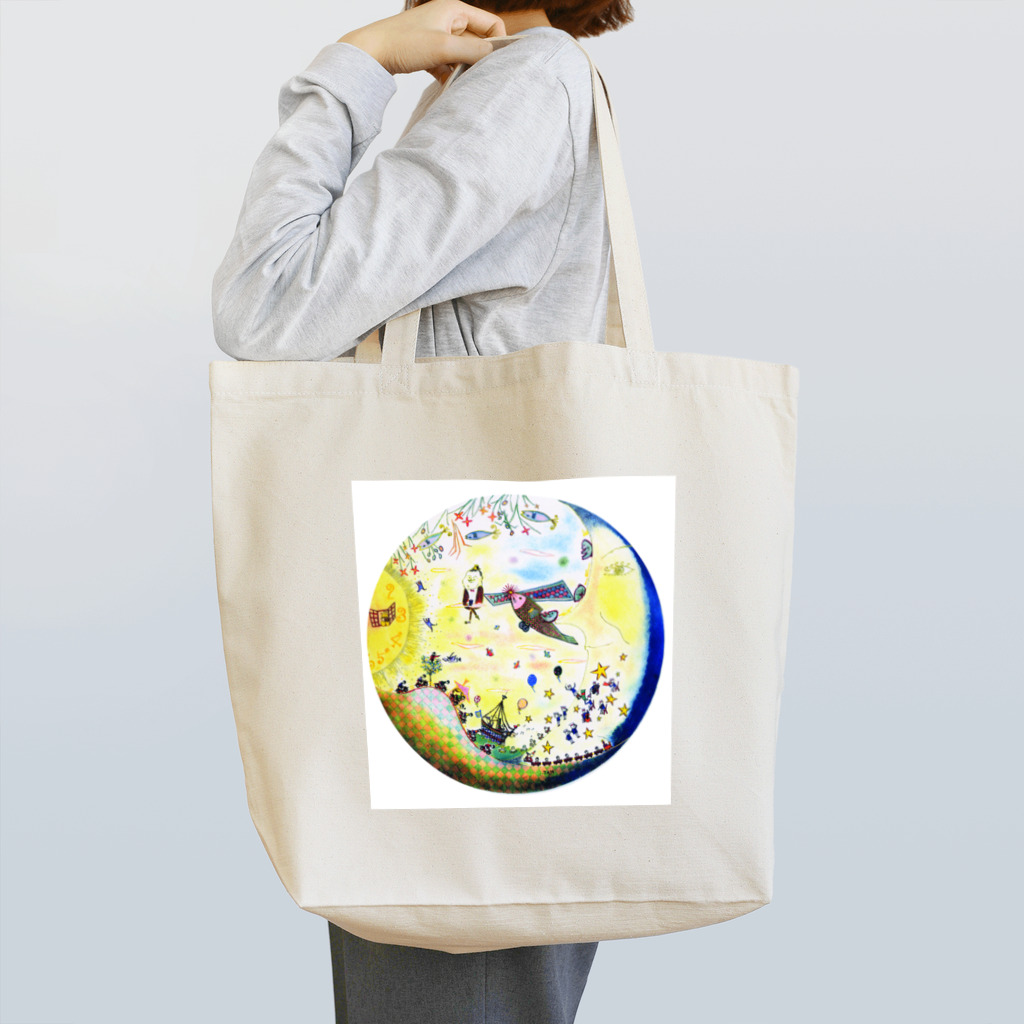 山口珠瑛の夕暮れ時のカーニバル Tote Bag