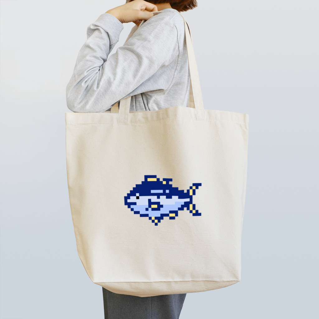 しゃんぶるだんふぁんのドット絵のマグロ Tote Bag