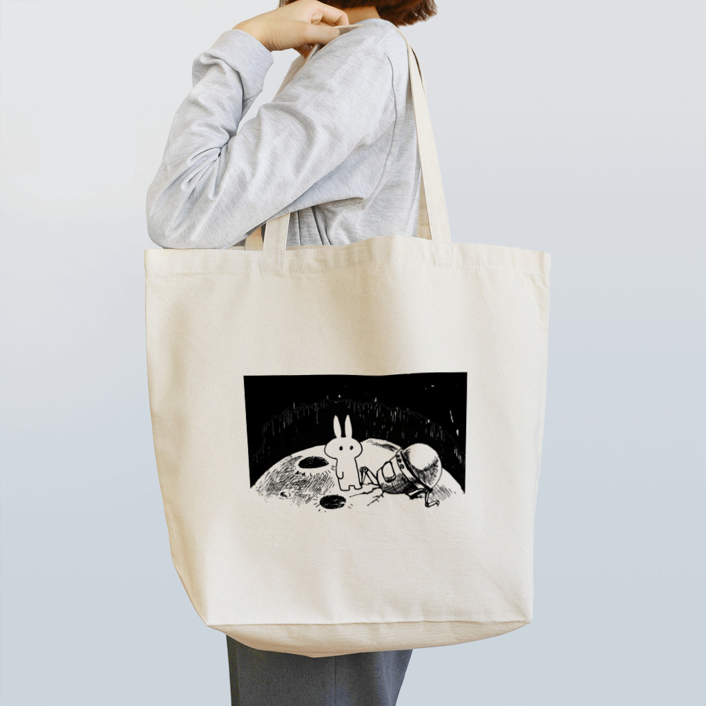 irusuのrobo Tote Bag