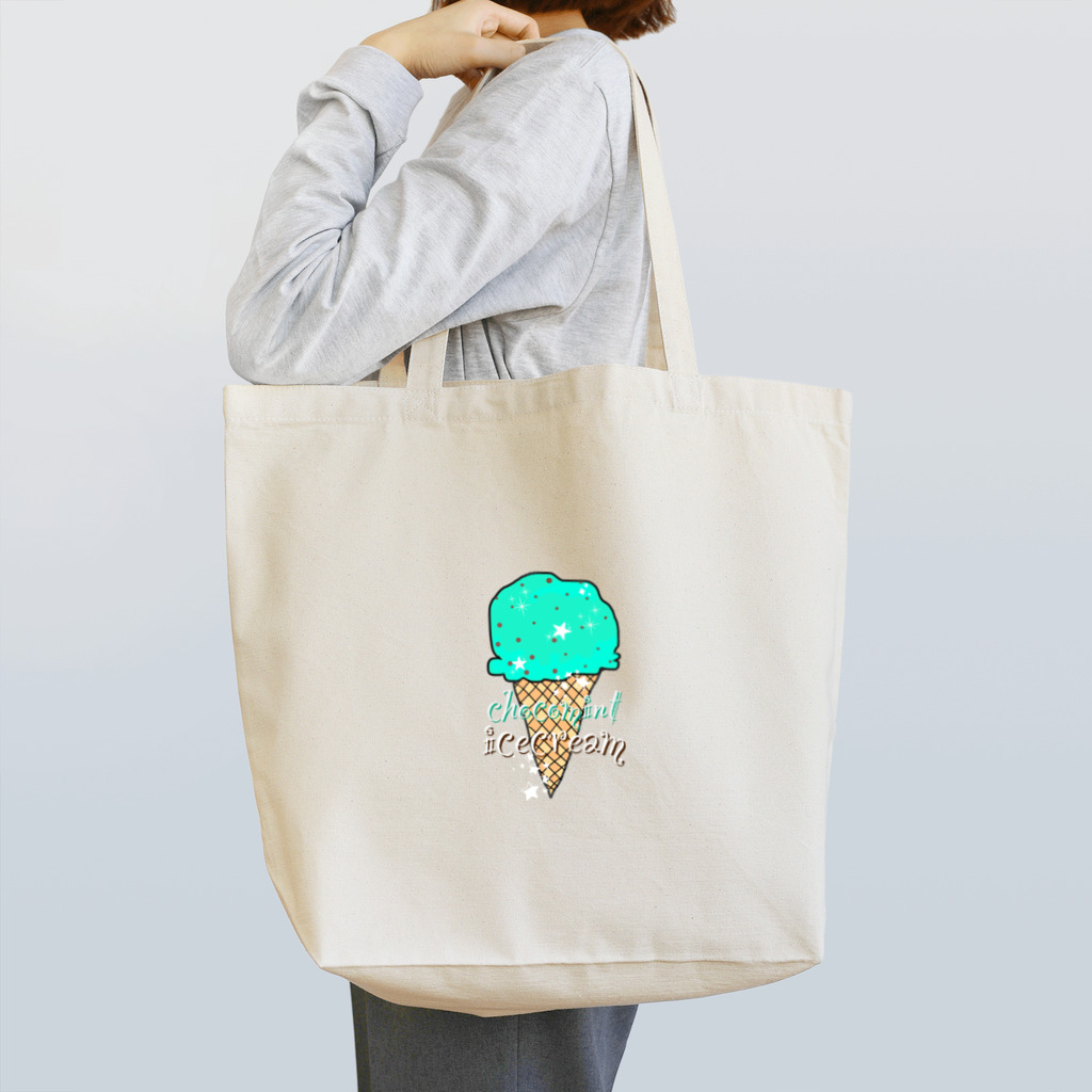 なでしこ@デザインのチョコミントアイスクリーム Tote Bag