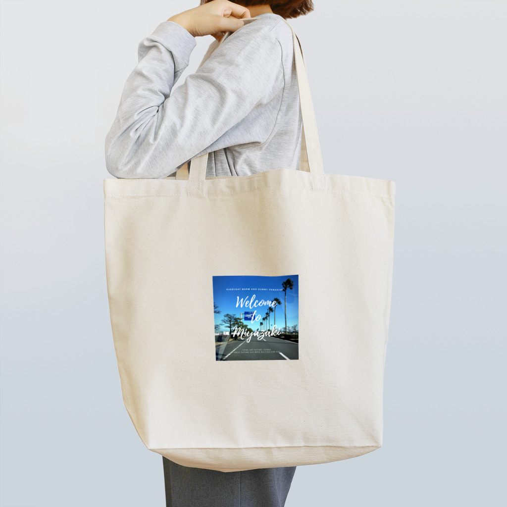 umishopのWelcome to Miyazaki Tote Bag