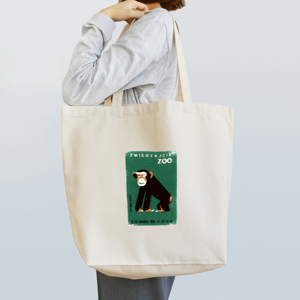 Shop imuhataのレトロシリーズ 7 Tote Bag