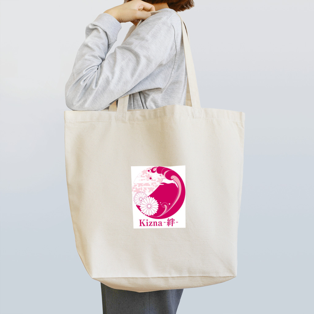Kizna-絆-公式グッズショップのKizna-絆-公式グッズ Tote Bag