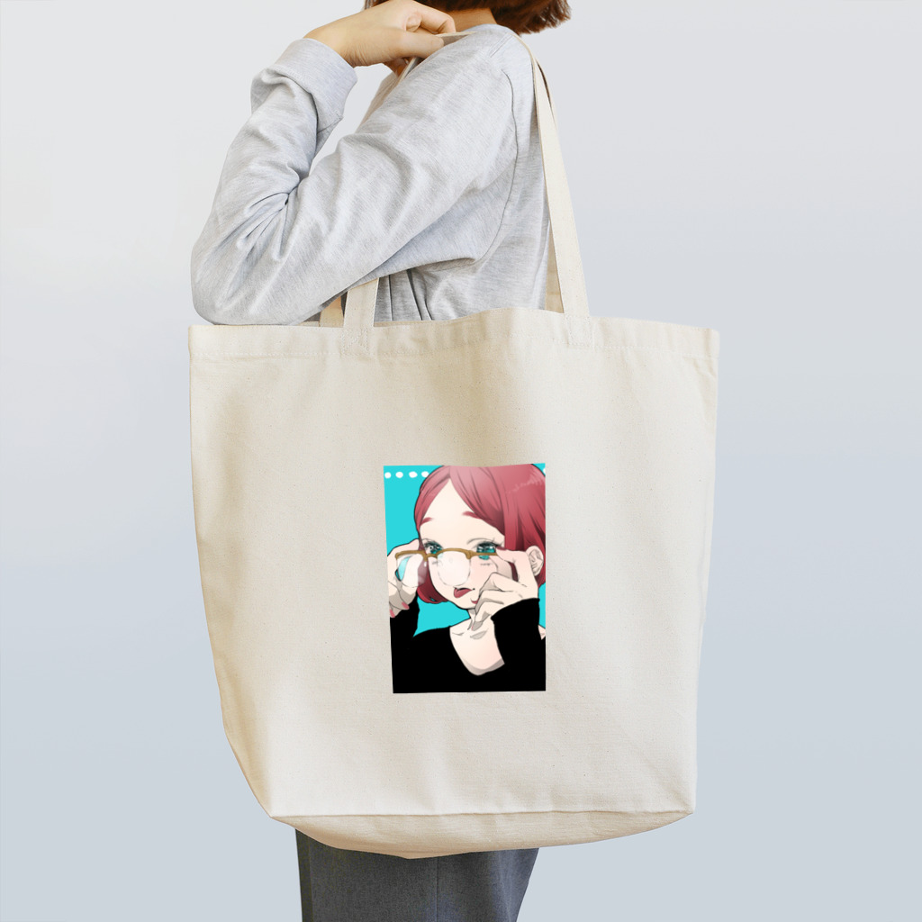 餡光堂の眼鏡少女 Tote Bag