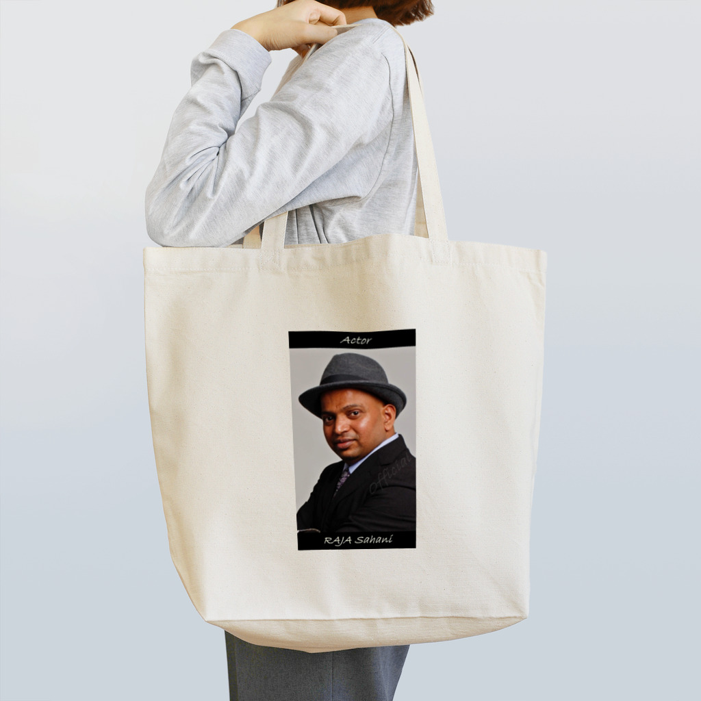 RAJACAFEのRAJA Sahani Tote Bag