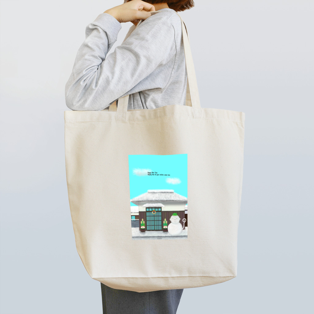 Junya Maruyamaの申年用年賀状イラスト Tote Bag