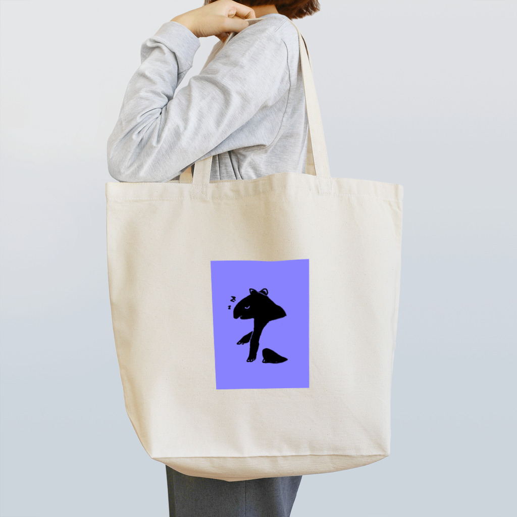 いねむりバクの紫バク Tote Bag