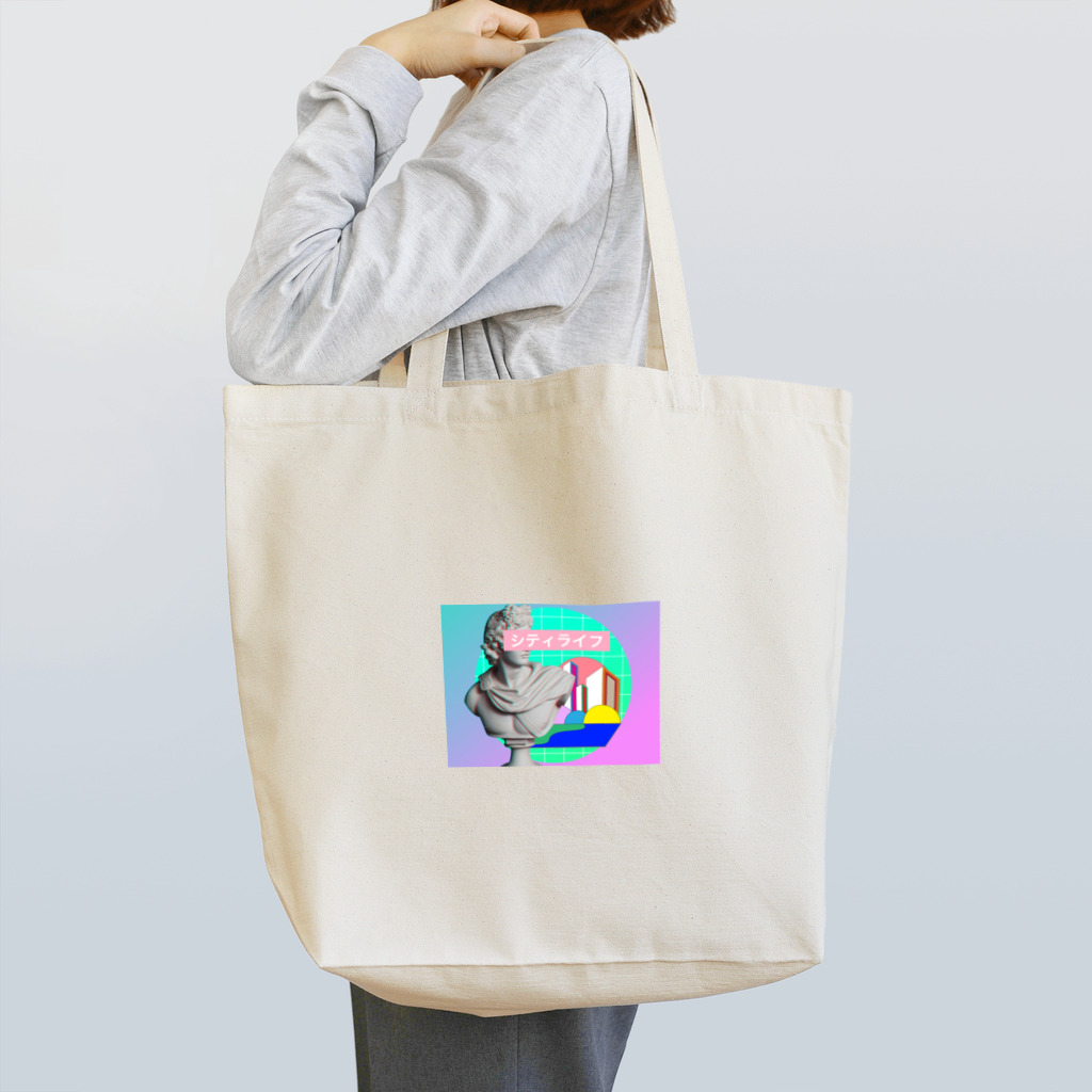 アオナミ ミヅハの都市生活のバッグ Tote Bag