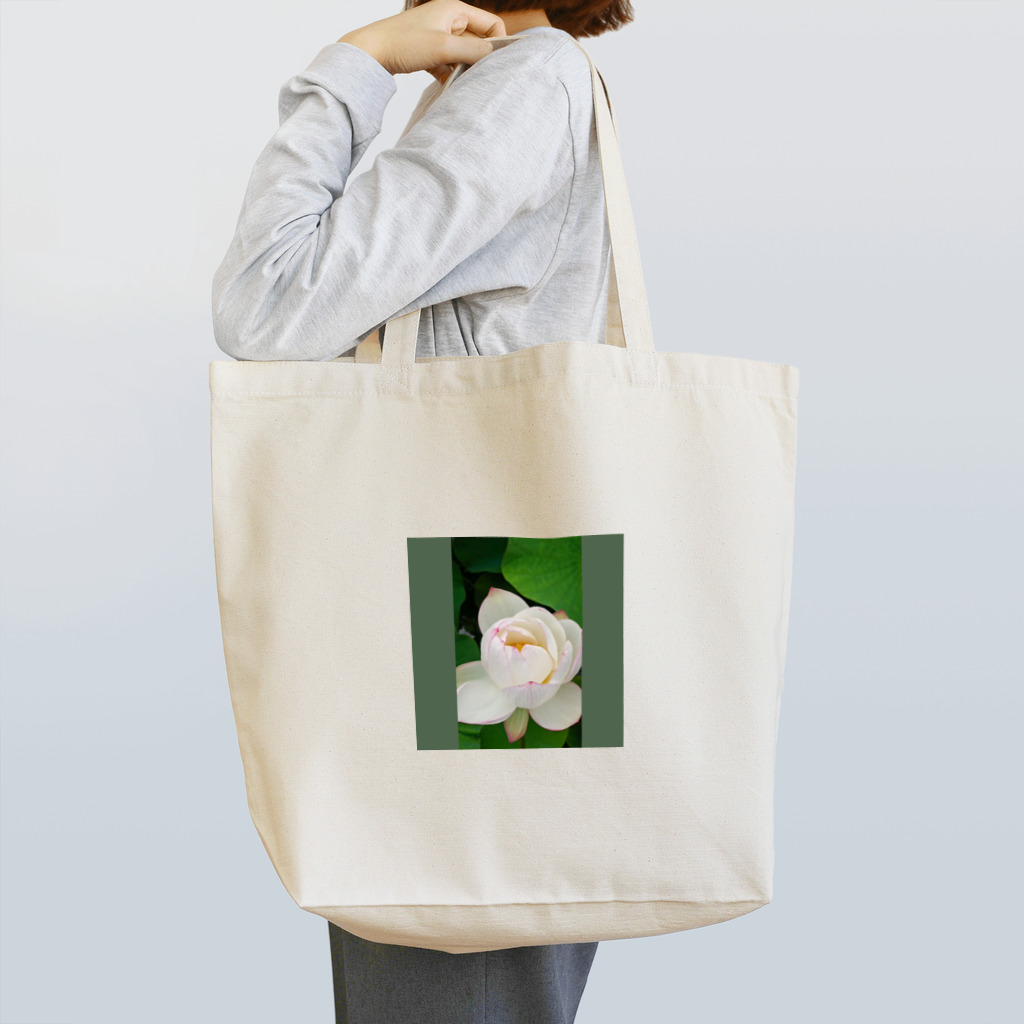 植物さんの蓮 (ハス) の花　白 Tote Bag