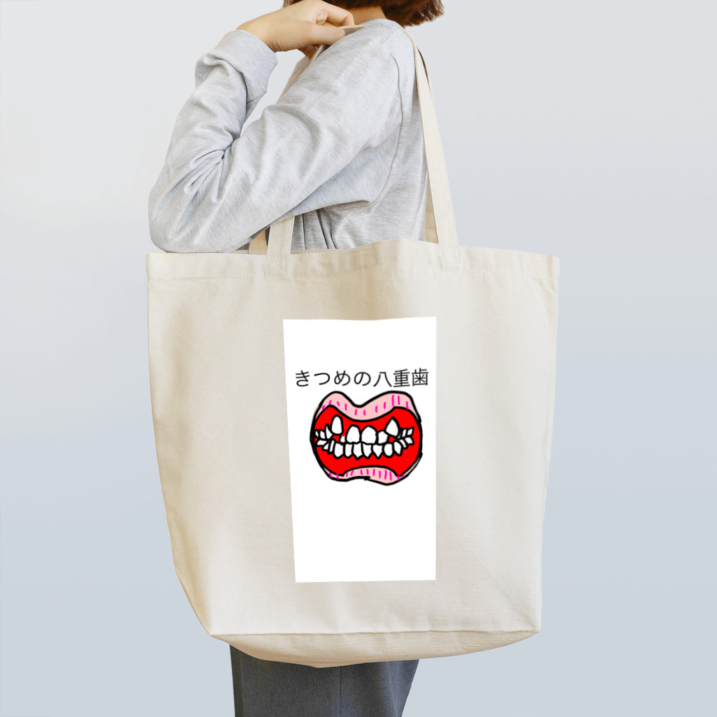 TOKIO from TOKYOのきつめの八重歯 Tote Bag