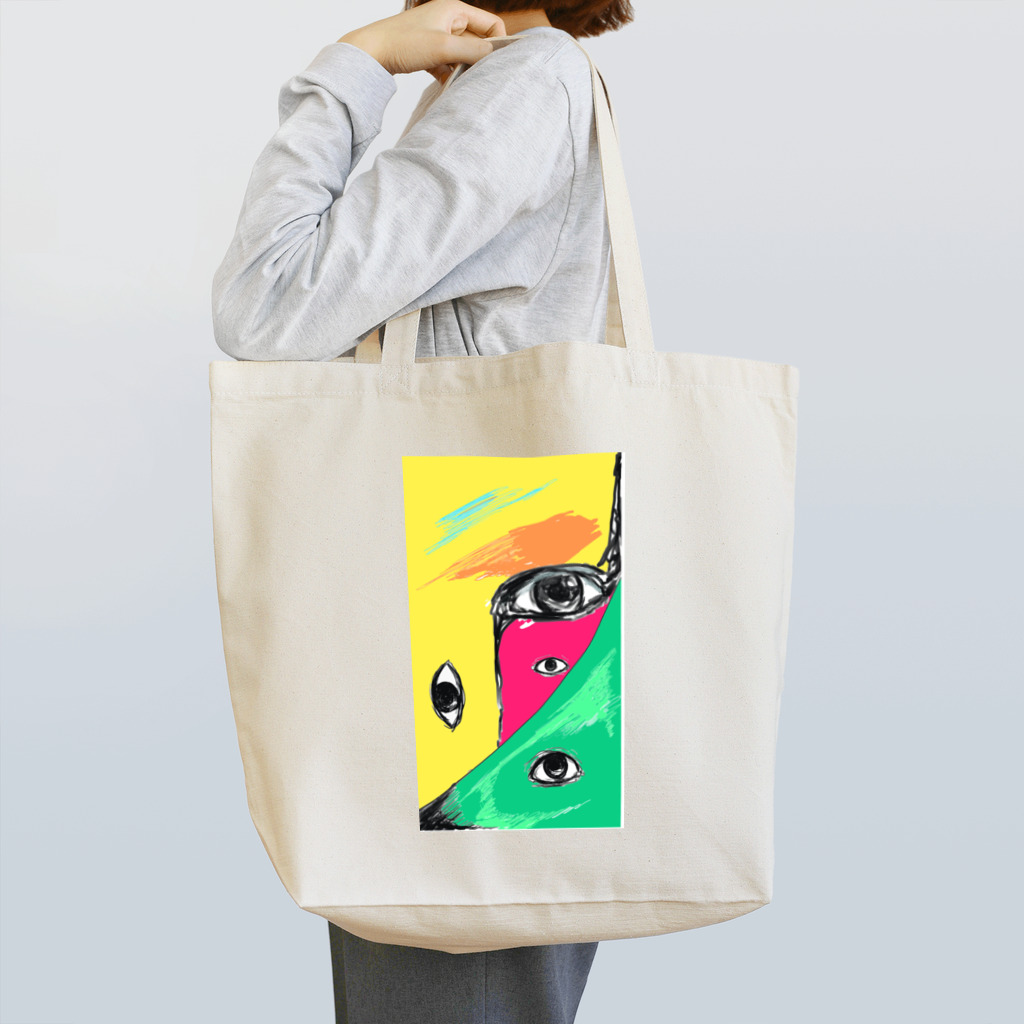 ザキの目と色 Tote Bag