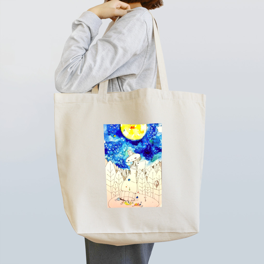 hitujigaokaのセカイ系 Tote Bag