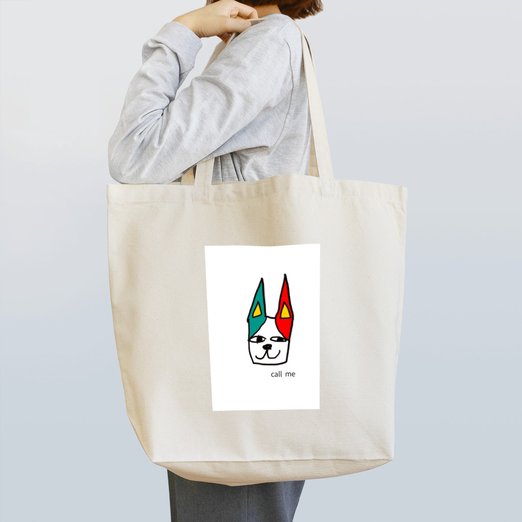 【call  me】のみみ猫 Tote Bag