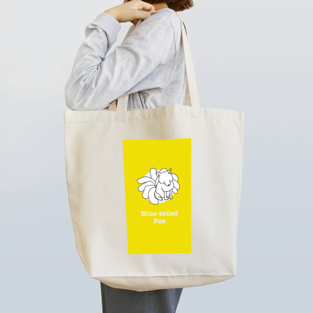 3out-firstの九尾のキツネ Tote Bag