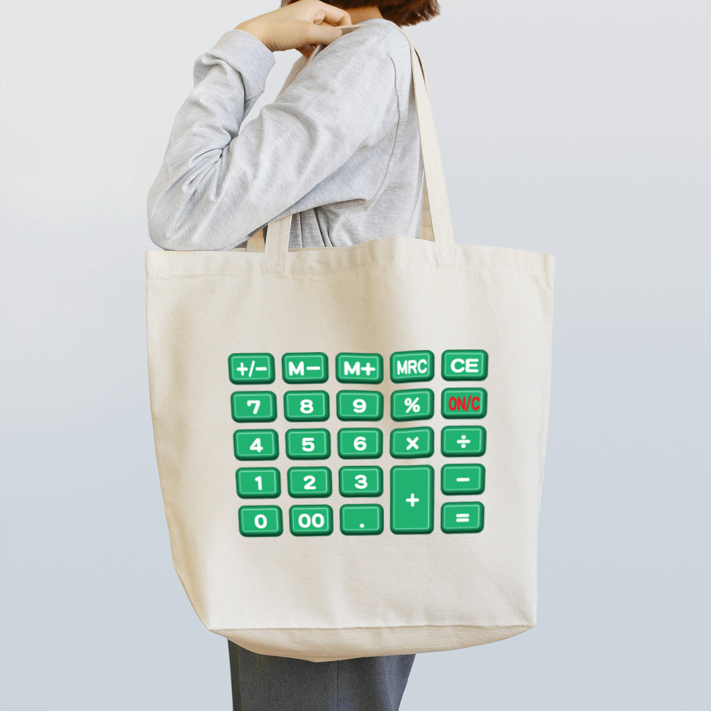 高速紙工業株式会社の電卓green Tote Bag