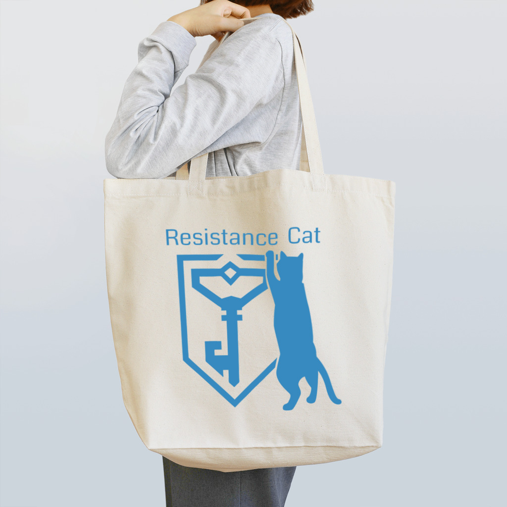 ふふふのRESISTANCE CAT Tote Bag