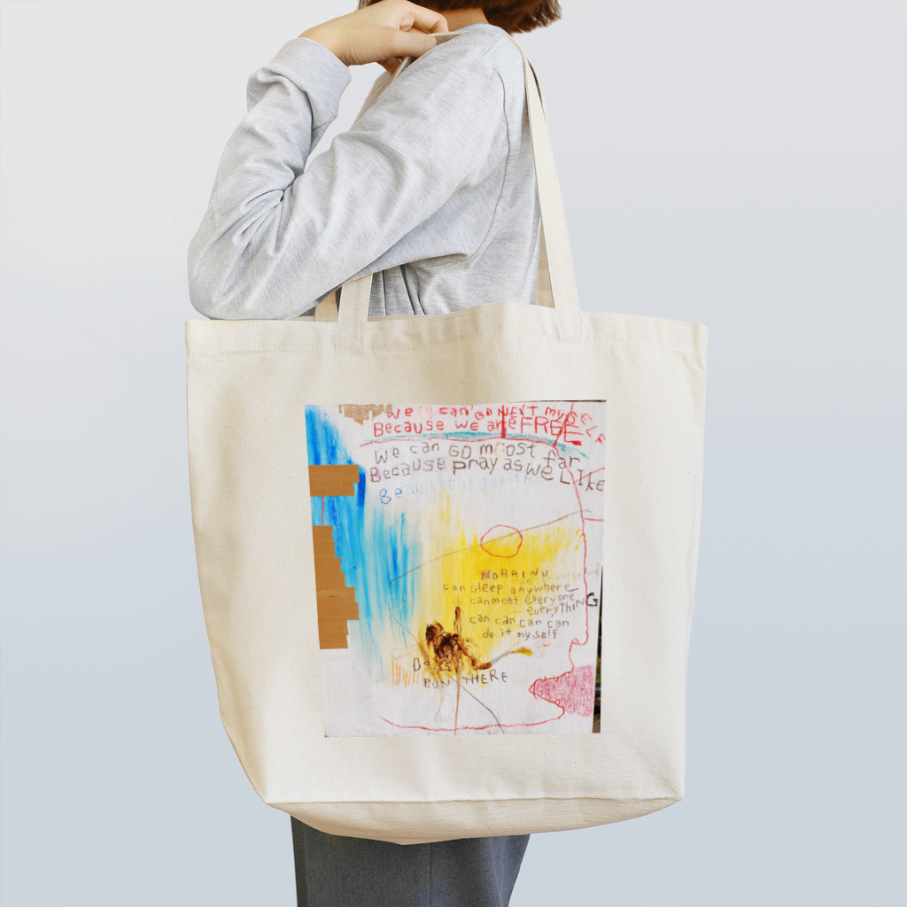 おちだいすけのfree dog Tote Bag