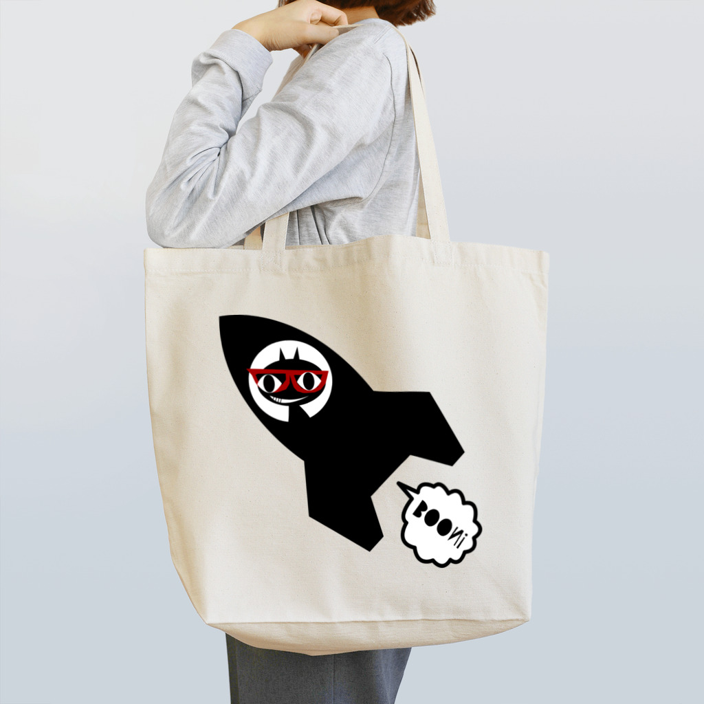 キャッティ（オフィシャル）ネコ好き集まれ!!の里帰りはロケットで Tote Bag