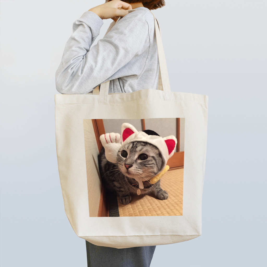 にゃおとうーろん時々ボスの招きにゃおたむ Tote Bag