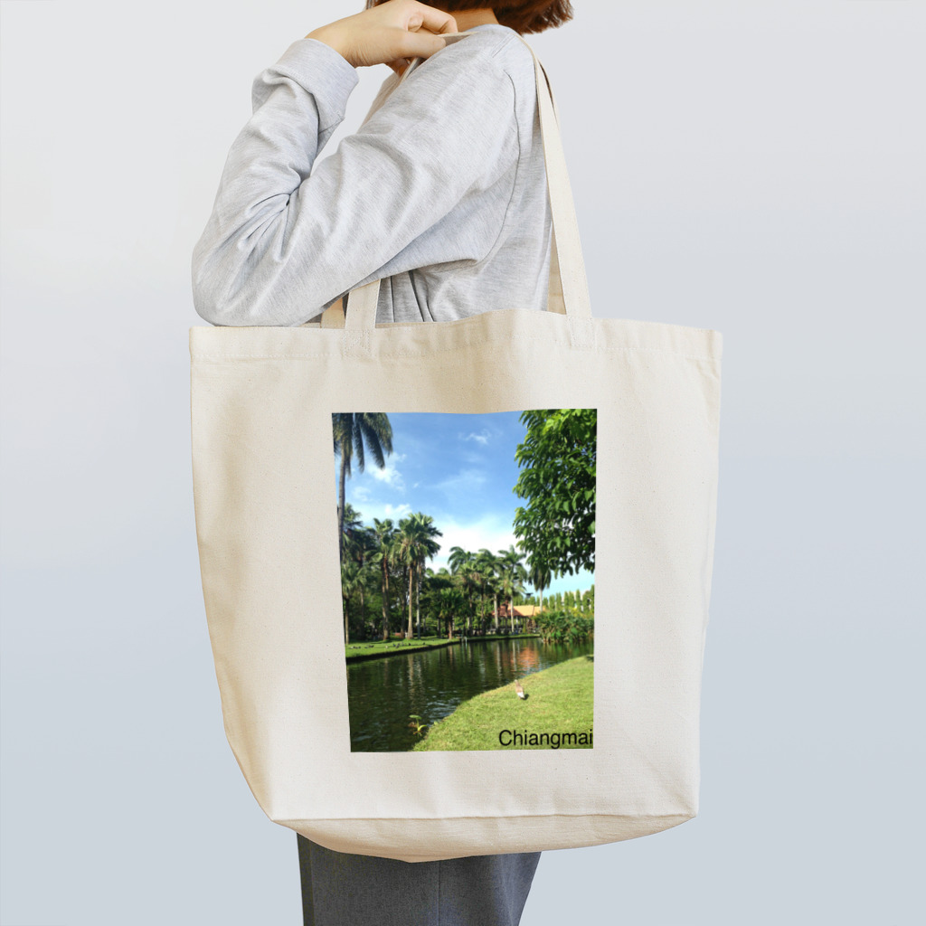 tonsonのタイの公園 Tote Bag