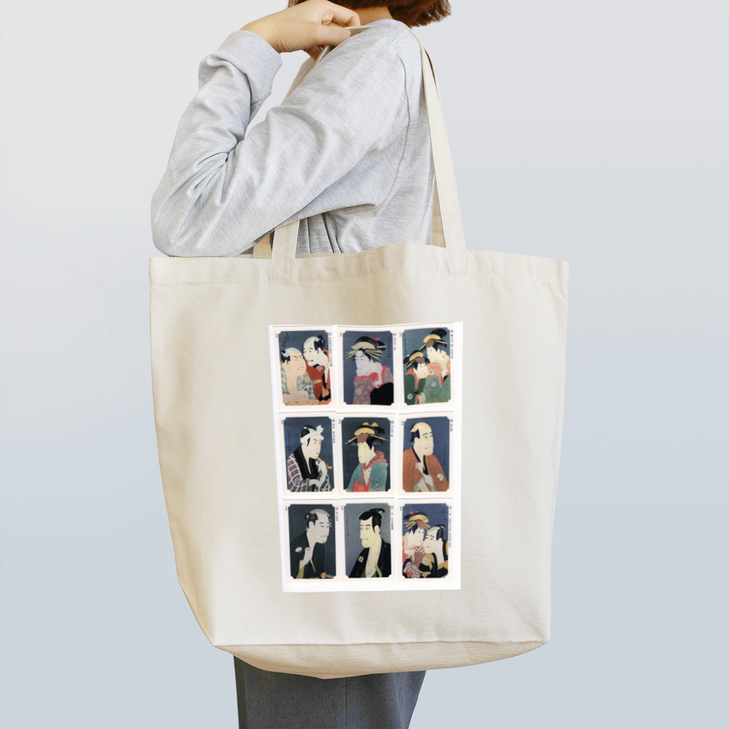 安永峰夫の写楽Ｄ Tote Bag