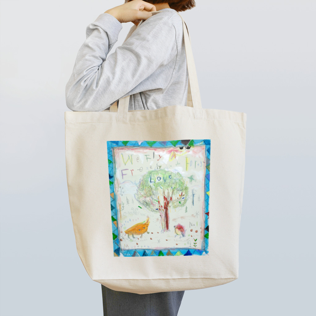 月ノ子の森に恋してのムラナギ／ナヴィと月ノ子 Tote Bag