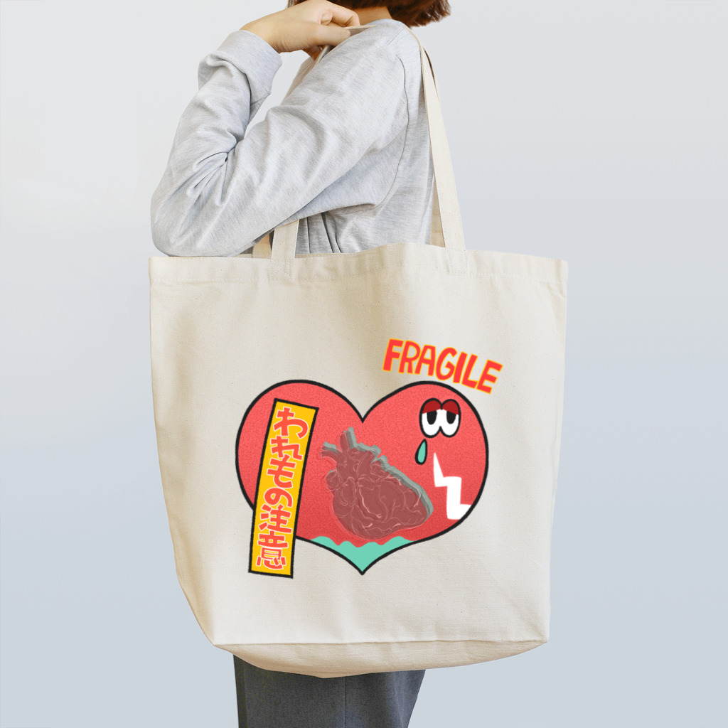 自己的ぱんでみっく。すとあの割れ者注意：トートバッグ Tote Bag