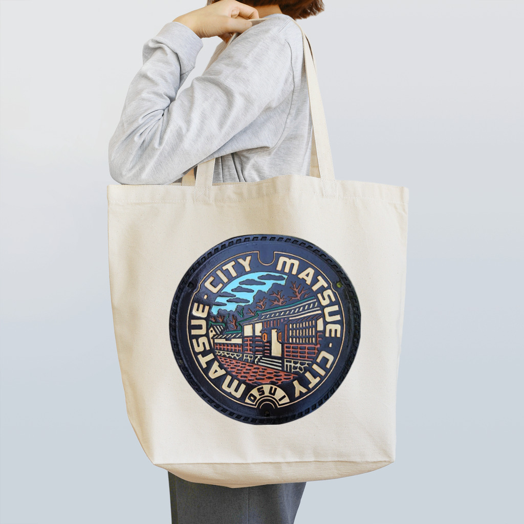 FUTAdesignの2018ss_futa5 Tote Bag