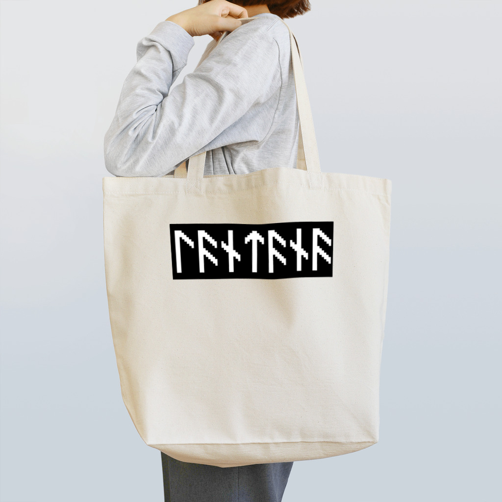 hbb_takaのLantana バッグ黒ロゴ Tote Bag