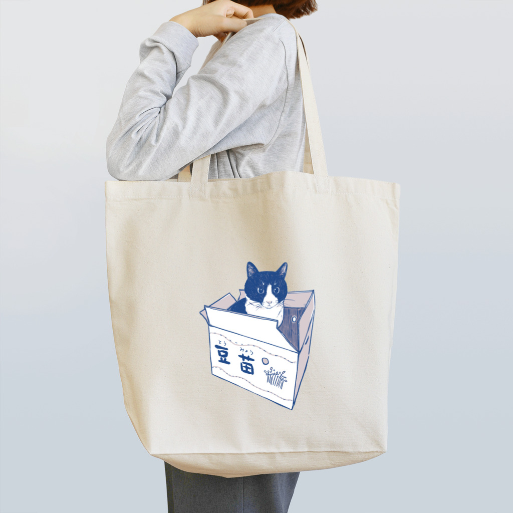 はるさめ商店の段ボール猫 Tote Bag