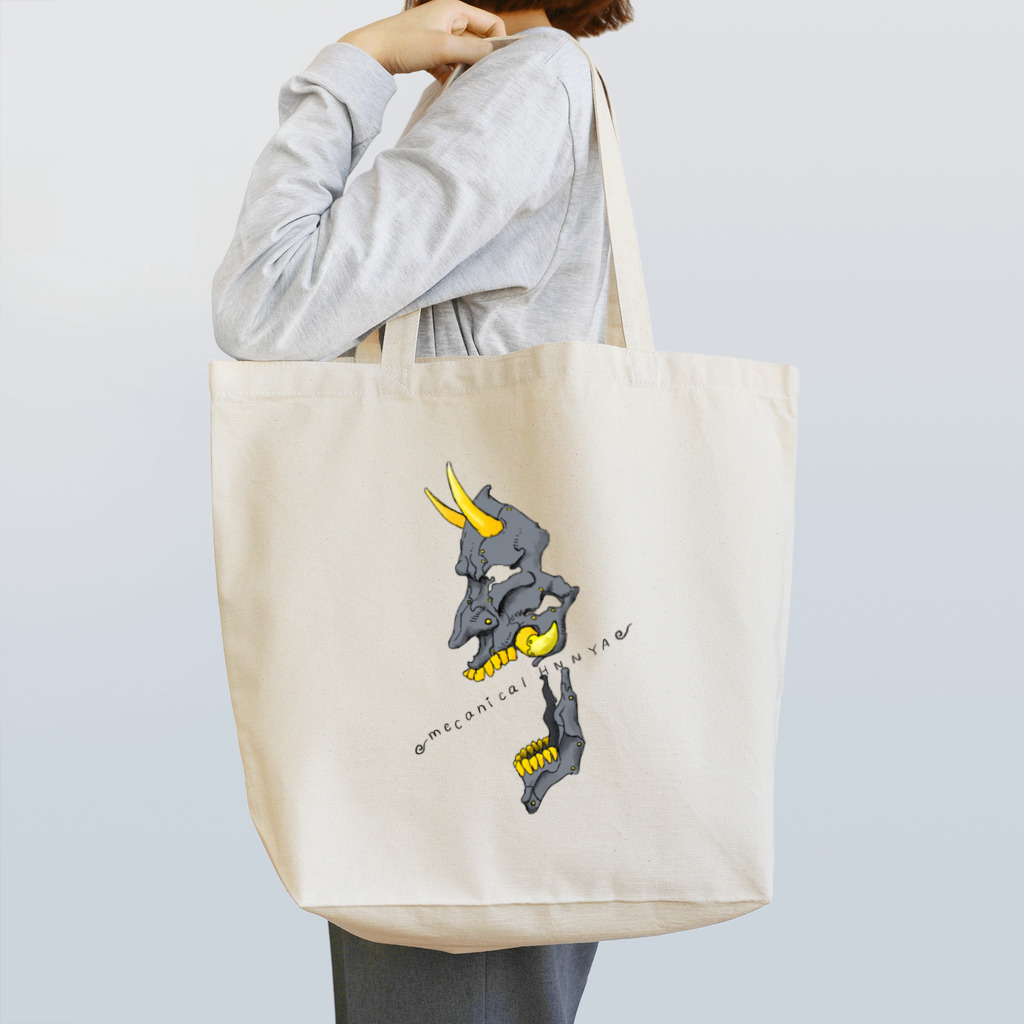 うなぎ屋のメカニカル般若 Tote Bag