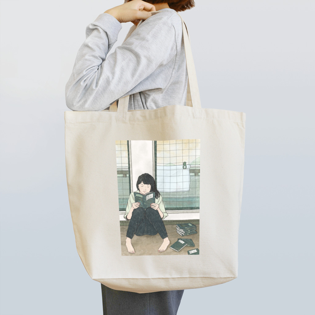 けねでぃまりぃ　（瑠璃の七夕）の若葉の候、静黙な時間 Tote Bag