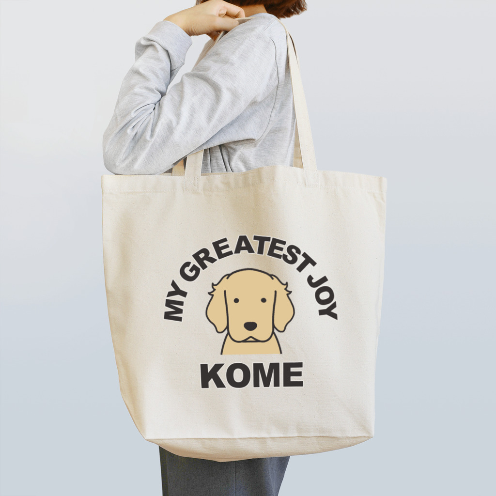 おなまえefrinmanのサンプル（コメ） Tote Bag