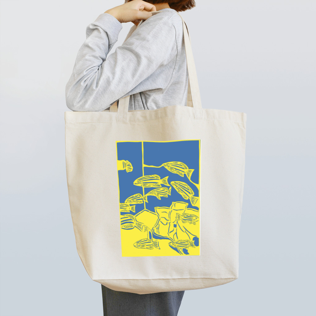 サカナオのヨスジフエダイ　切り絵 Tote Bag