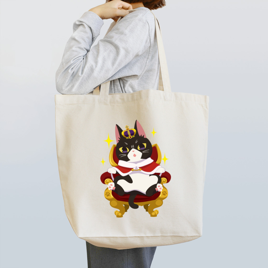 香山のおすまし猫　王様バージョン トートバッグ