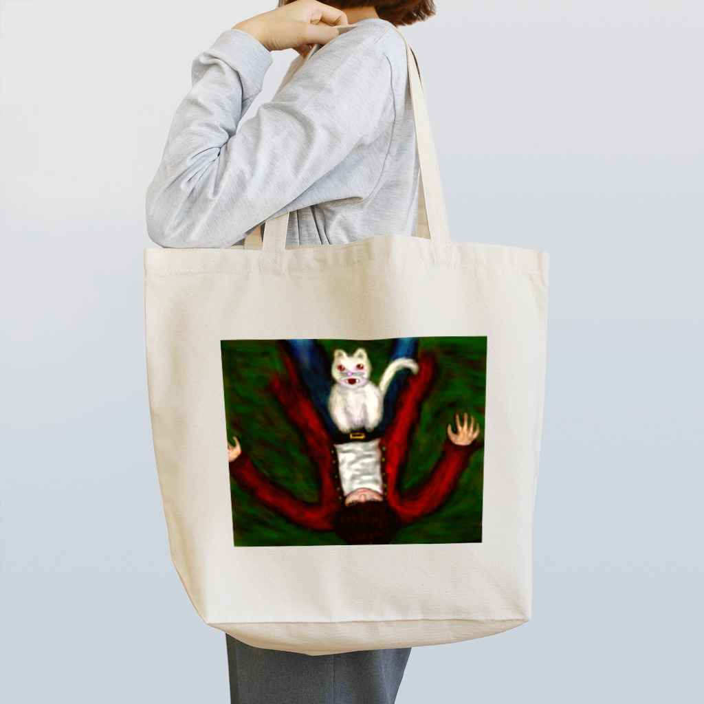 むちまるのおはよう Tote Bag