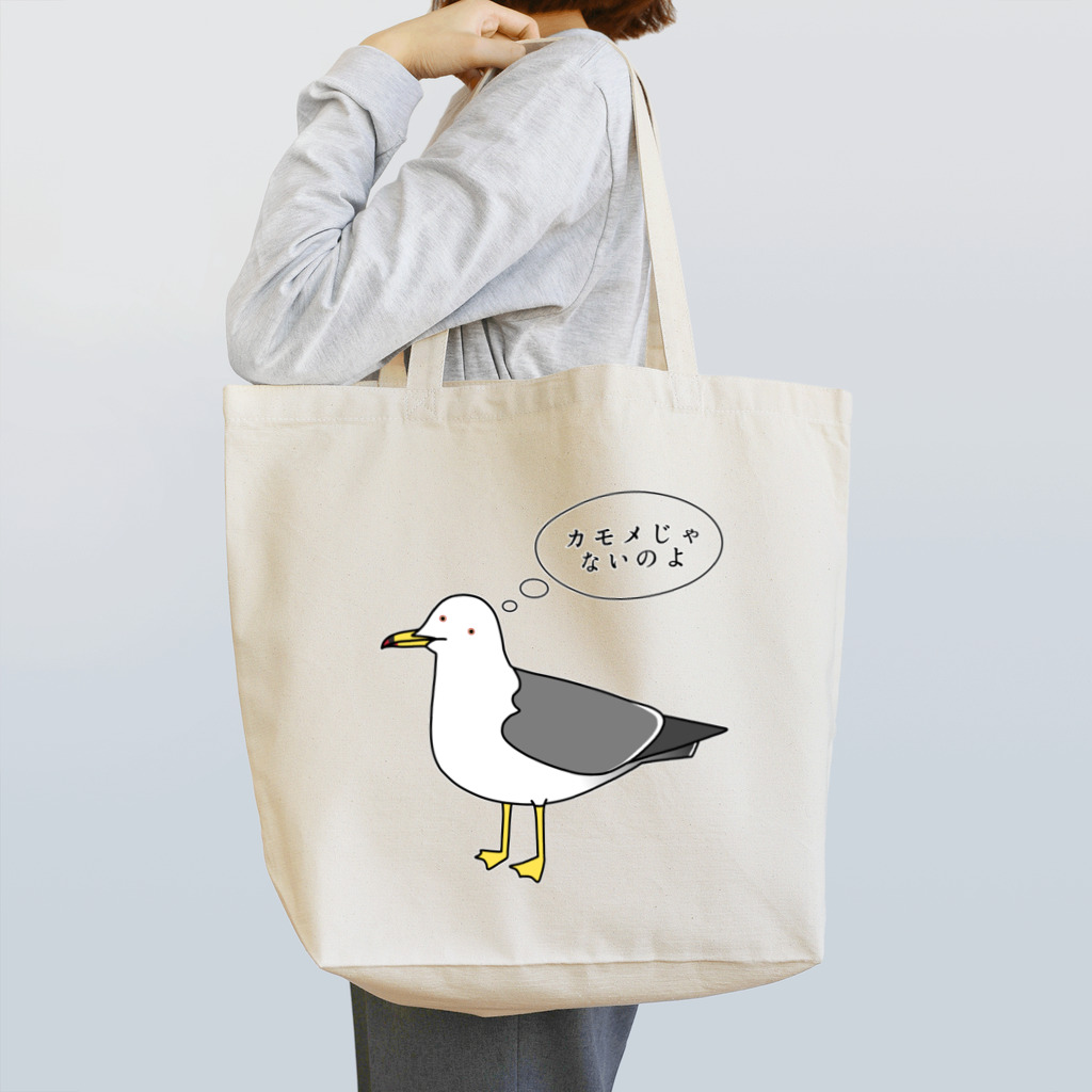 びすけのうみねこ Tote Bag