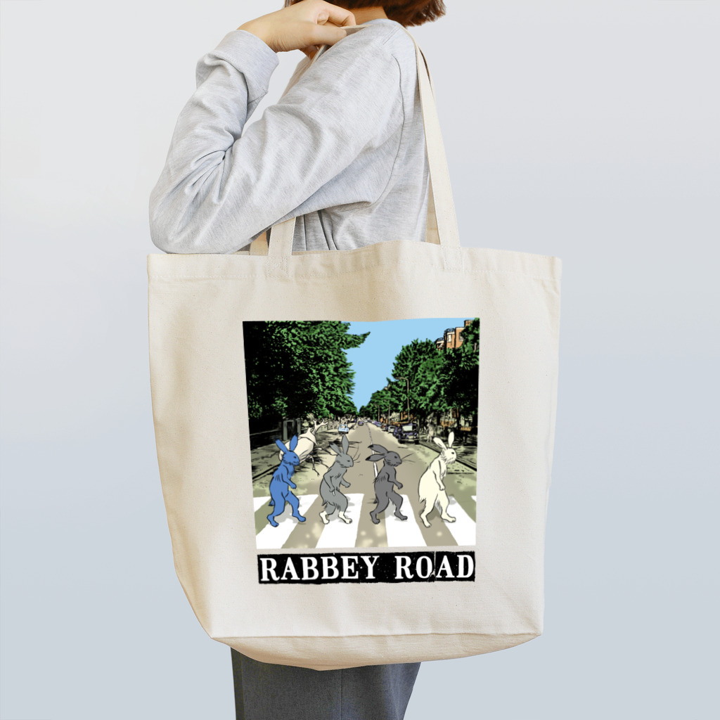 超獣★GIGAのRABBEY ROAD【タイトルA】 Tote Bag