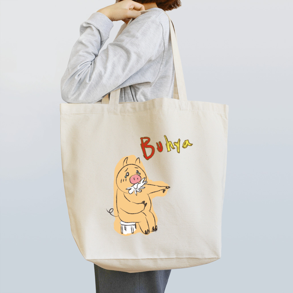 あなご＠仕事くれの笑う豚 Tote Bag