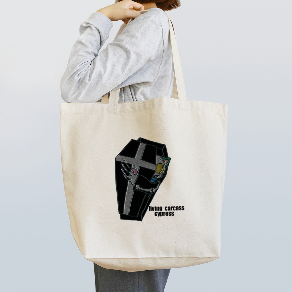 カドルスのサイプレスキャット Tote Bag