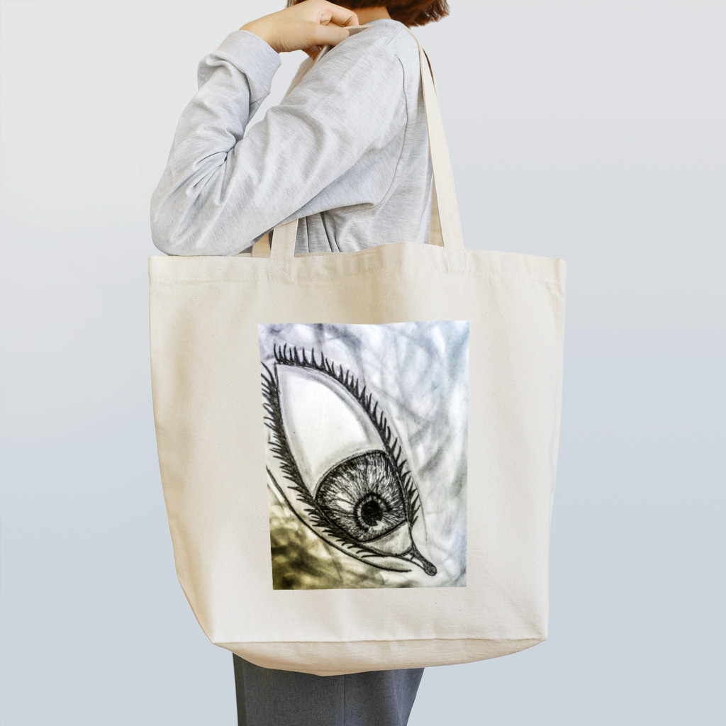 Rui-Unbalanceの見下ろしてる目 Tote Bag