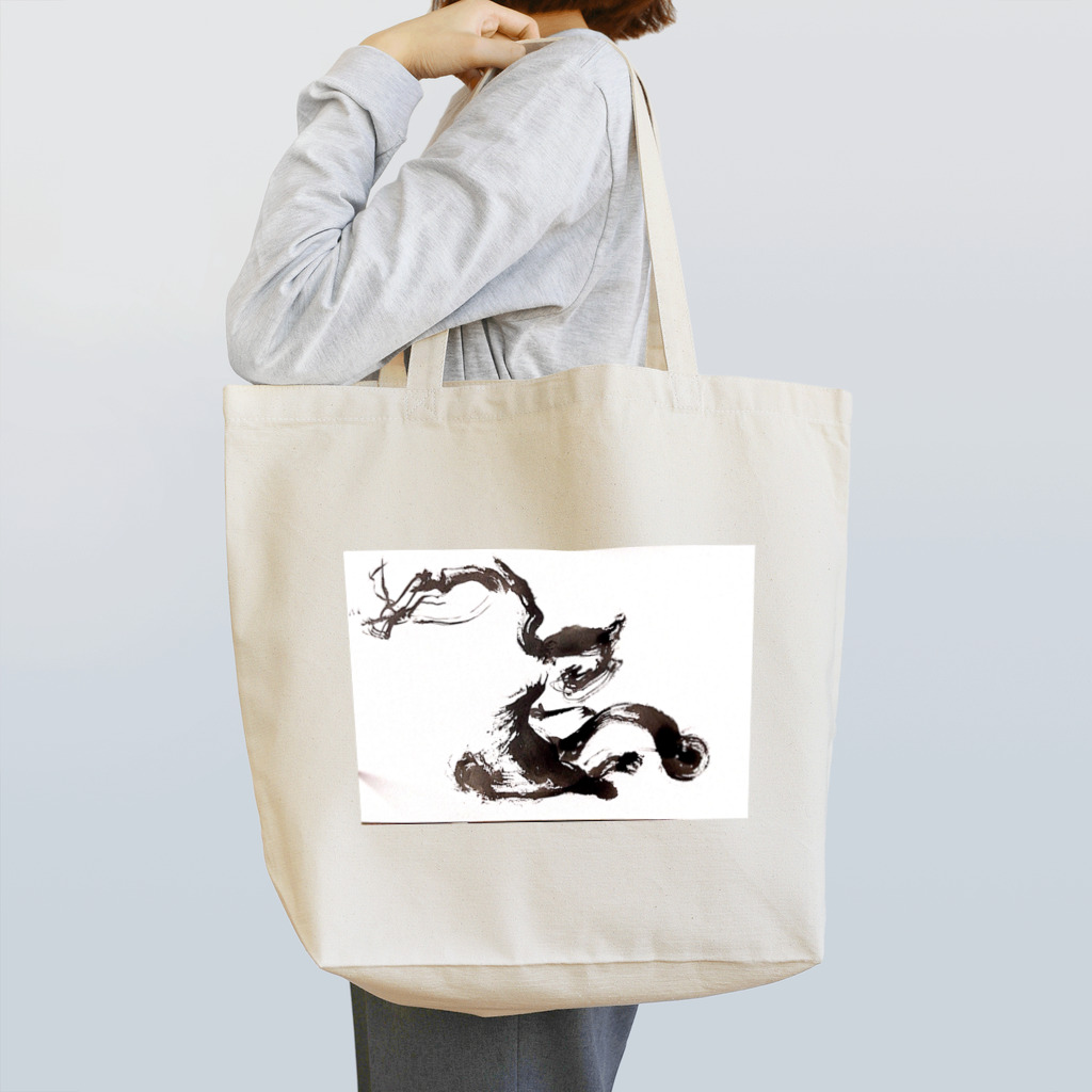 大久保/筆人INC.の『龍国』日本 Tote Bag